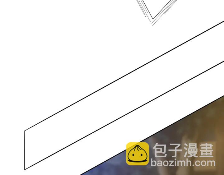 第171话 那个叫名可的小三7