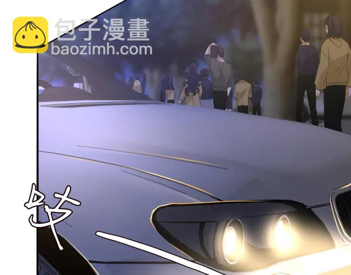 第171话 那个叫名可的小三8