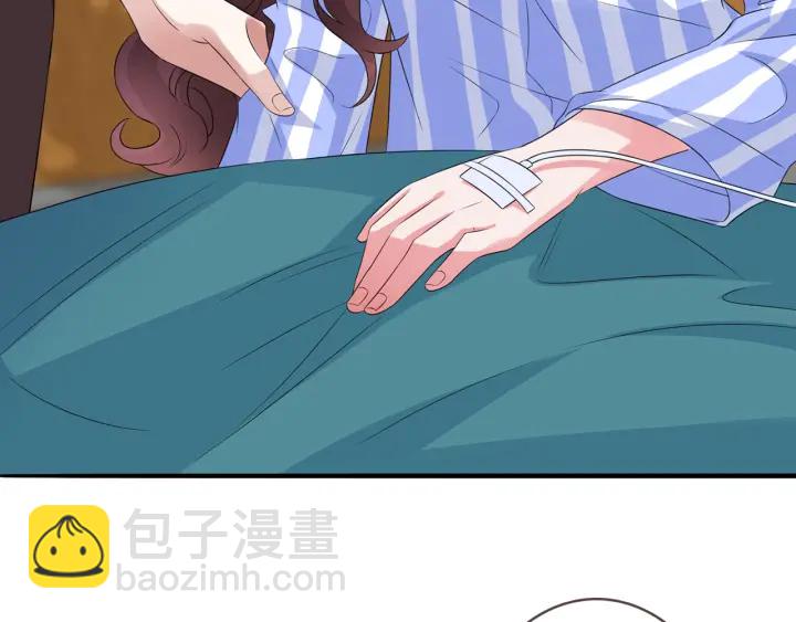 第171话 那个叫名可的小三83