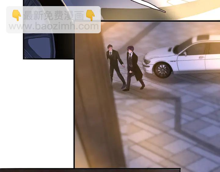 第171话 那个叫名可的小三9