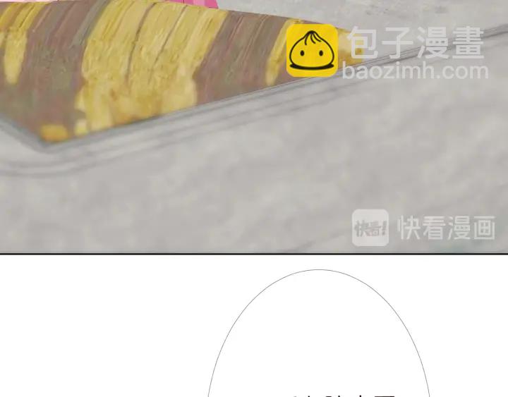 第176话 正面刚俞霏凡100