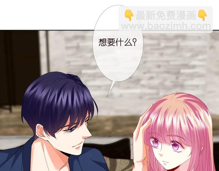 第176话 正面刚俞霏凡112