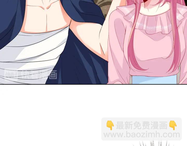 第176话 正面刚俞霏凡113