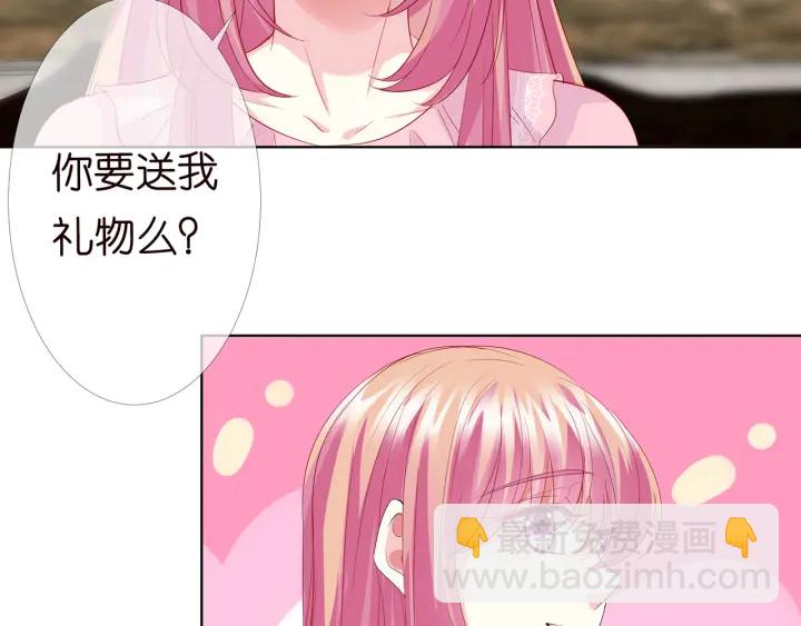 第176话 正面刚俞霏凡115