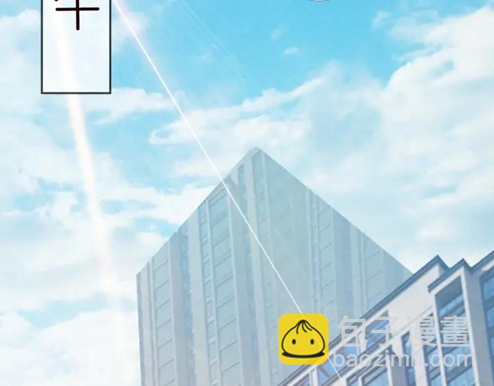 第176话 正面刚俞霏凡119