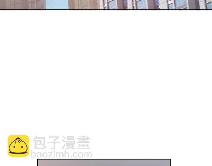 第176话 正面刚俞霏凡121