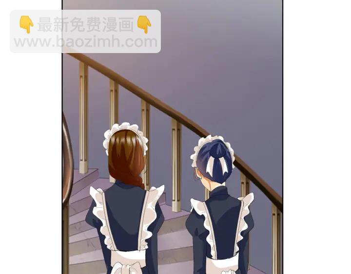 第176话 正面刚俞霏凡122