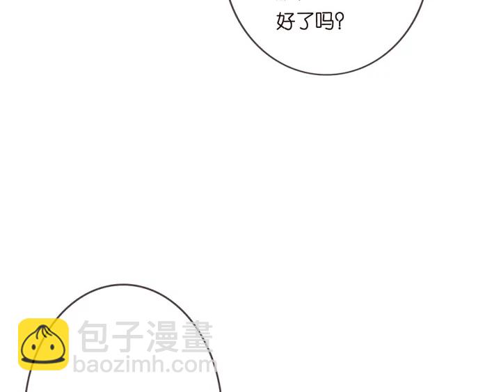 第176话 正面刚俞霏凡127