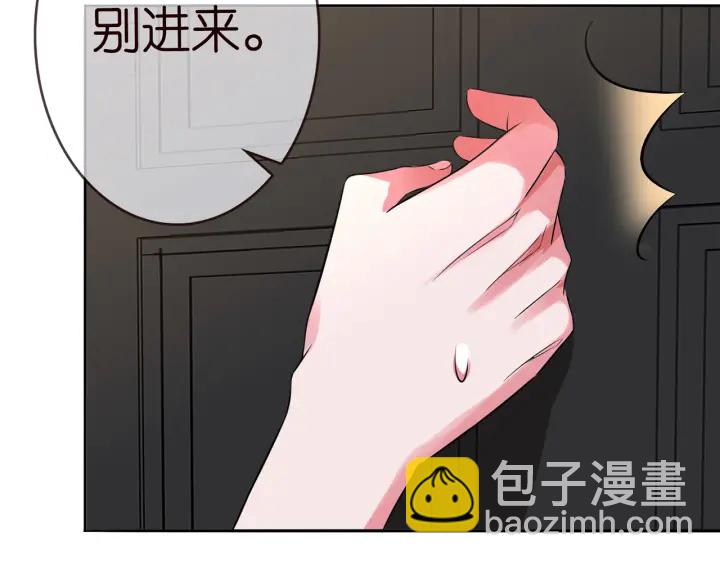第176话 正面刚俞霏凡128