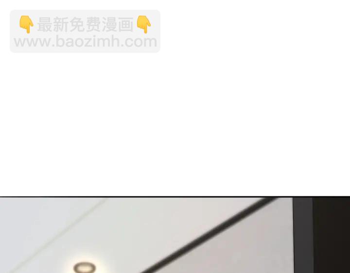 第176话 正面刚俞霏凡129