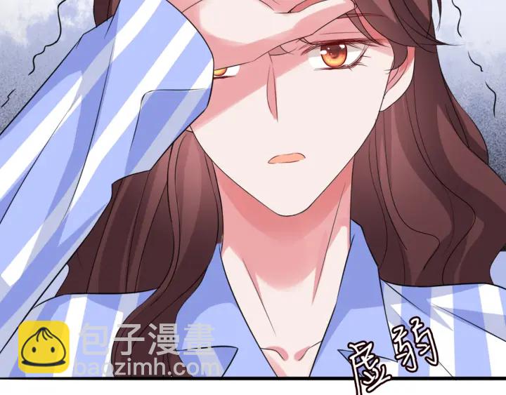 第176话 正面刚俞霏凡13