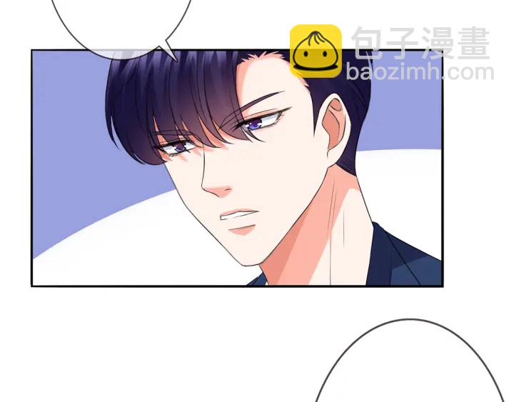 第176话 正面刚俞霏凡135