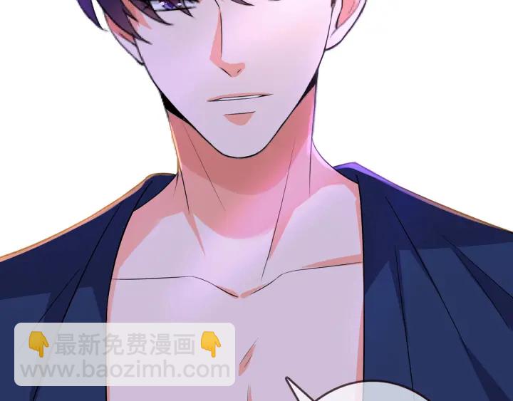 第176话 正面刚俞霏凡137