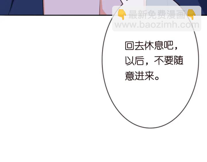第176话 正面刚俞霏凡138