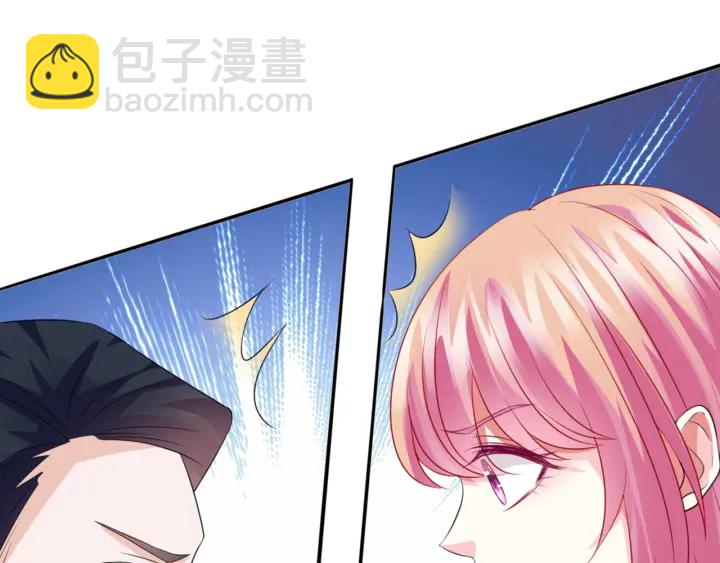 第176话 正面刚俞霏凡18