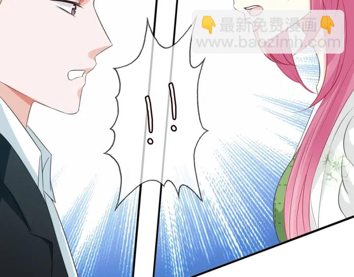 第176话 正面刚俞霏凡19