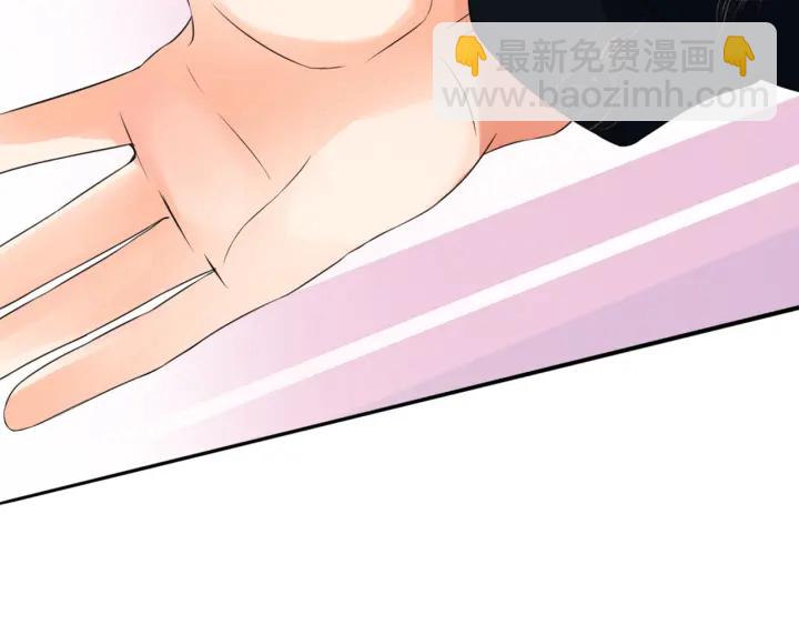 第176话 正面刚俞霏凡21