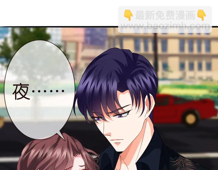 第176话 正面刚俞霏凡22