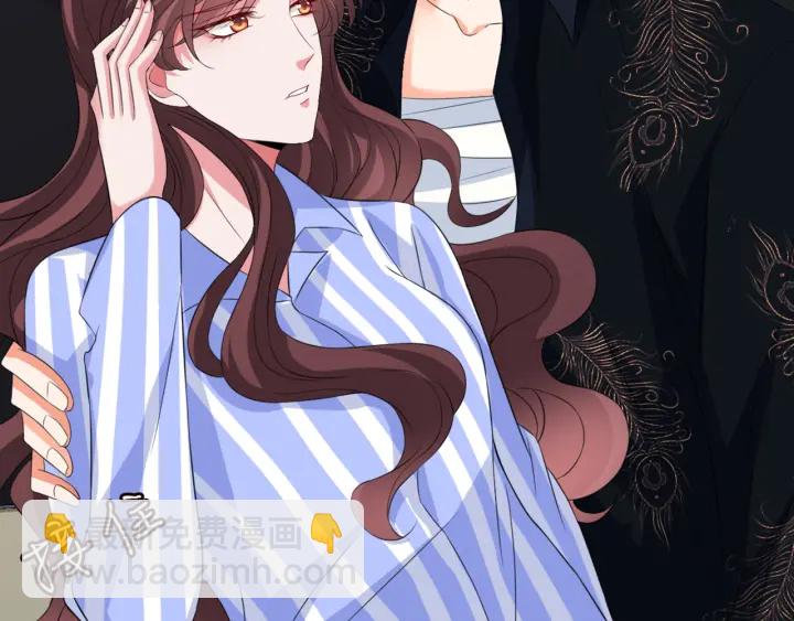 第176话 正面刚俞霏凡23
