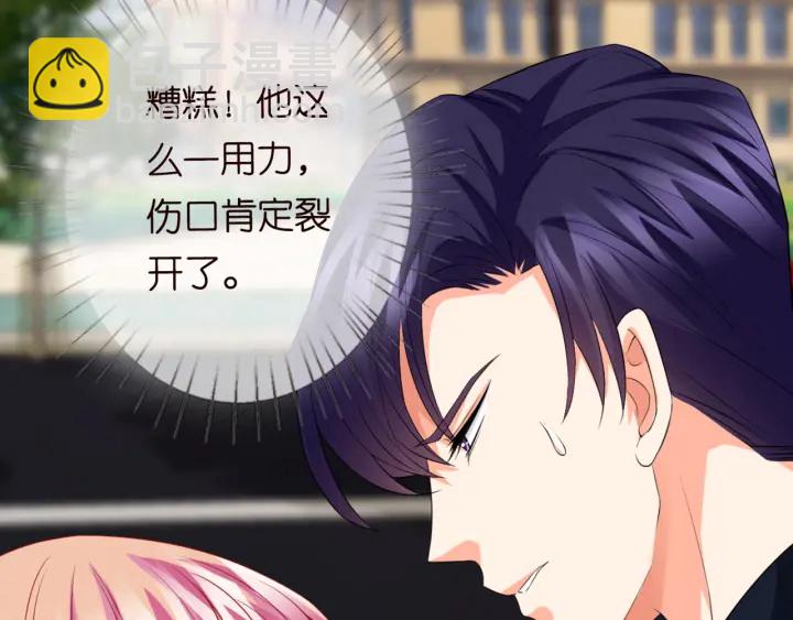第176话 正面刚俞霏凡26