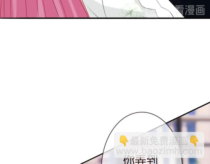 第176话 正面刚俞霏凡28