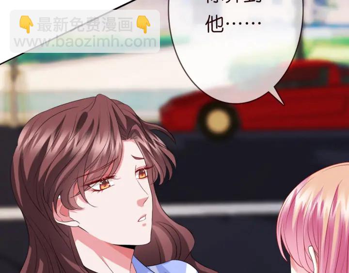 第176话 正面刚俞霏凡29