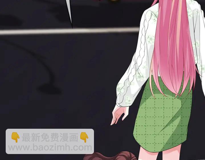 第176话 正面刚俞霏凡34