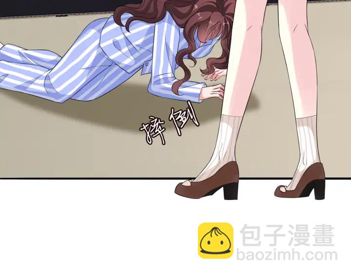 第176话 正面刚俞霏凡35
