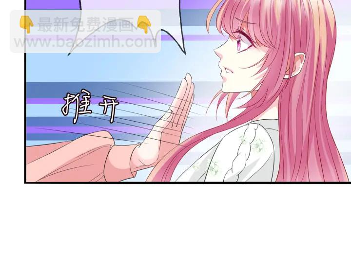 第176话 正面刚俞霏凡39