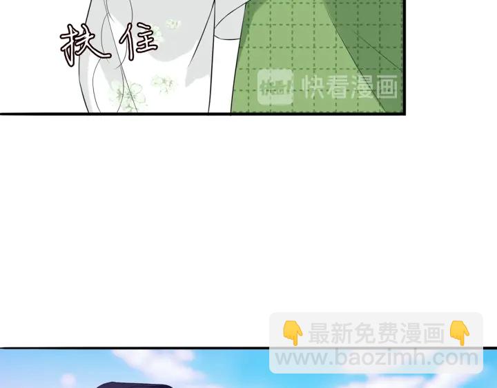 第176话 正面刚俞霏凡41