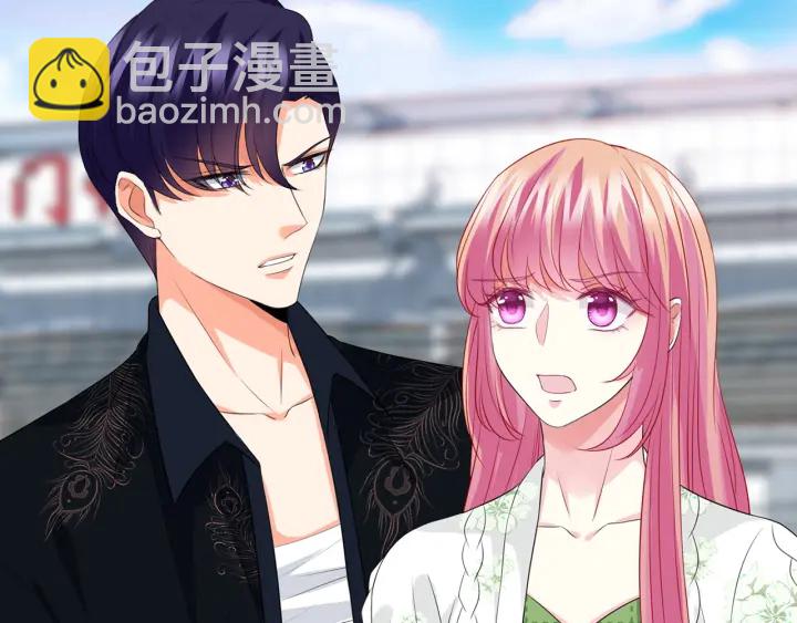 第176话 正面刚俞霏凡42