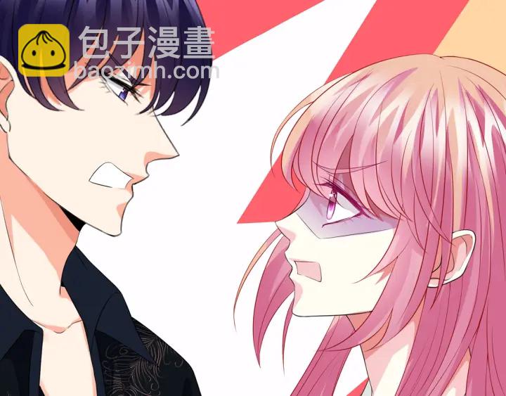 第176话 正面刚俞霏凡46