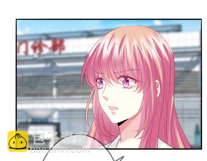 第176话 正面刚俞霏凡55