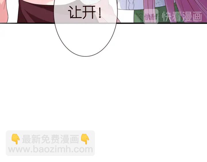 第176话 正面刚俞霏凡59