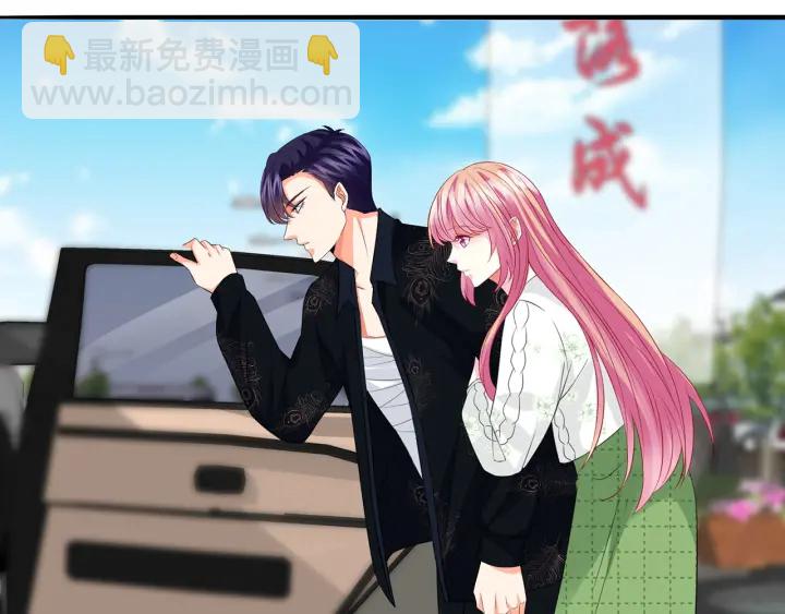 第176话 正面刚俞霏凡60