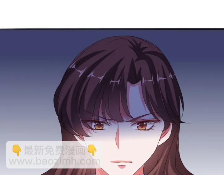 第176话 正面刚俞霏凡72