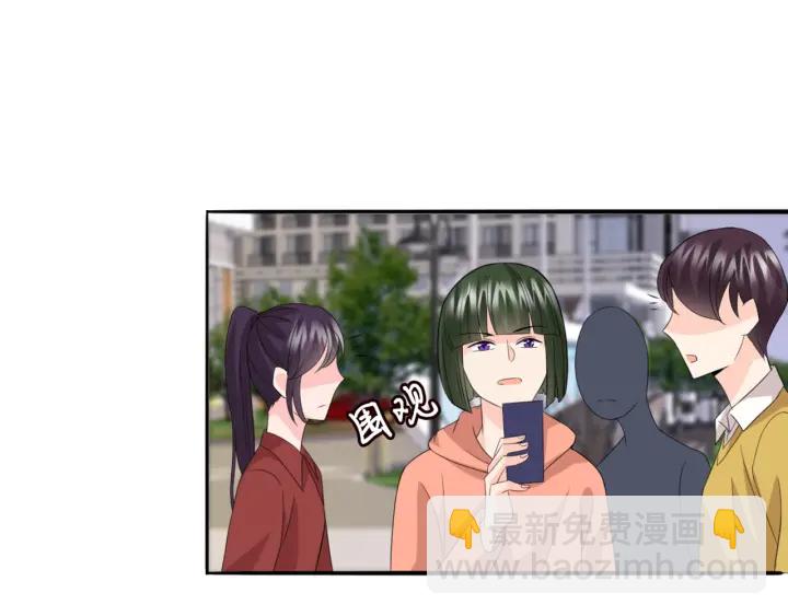 第176话 正面刚俞霏凡8