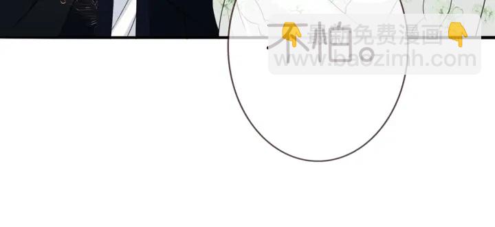 第176话 正面刚俞霏凡85
