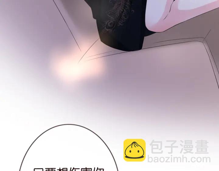 第176话 正面刚俞霏凡89