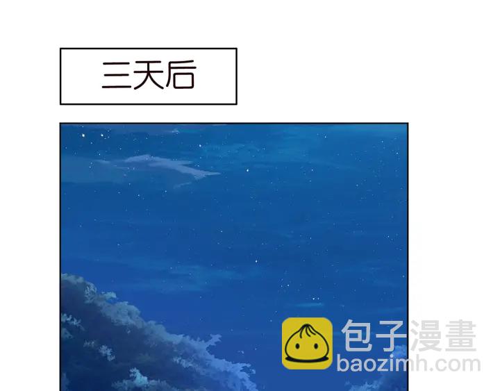 第176话 正面刚俞霏凡95