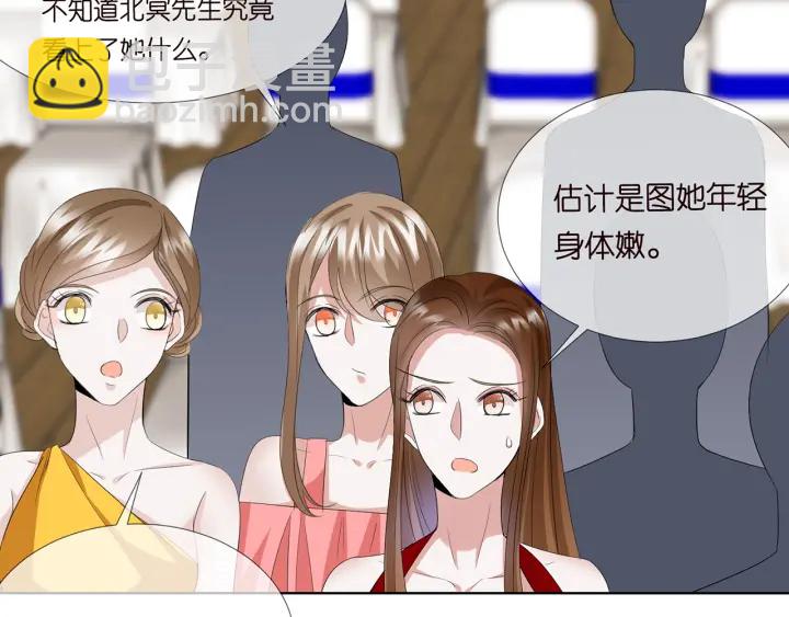 第178话  爱的修罗场101