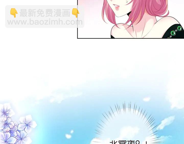 第178话  爱的修罗场114