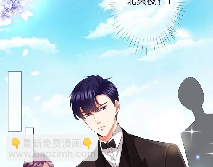 第178话  爱的修罗场115