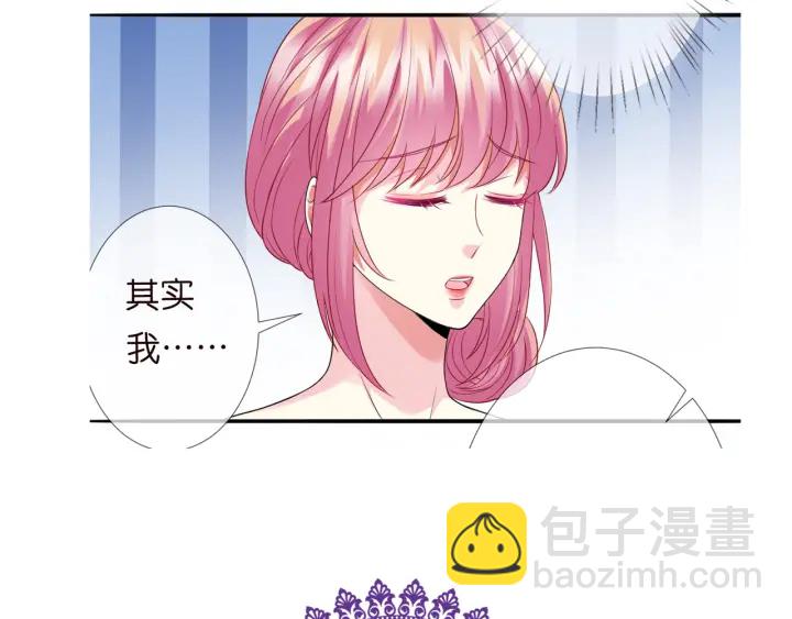 第178话  爱的修罗场123