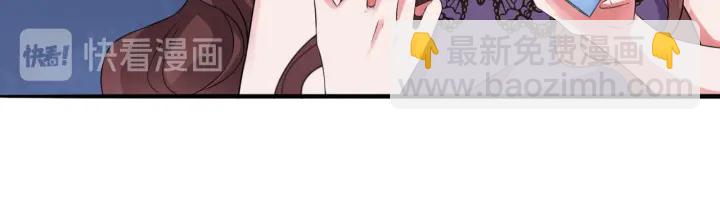 第178话  爱的修罗场14