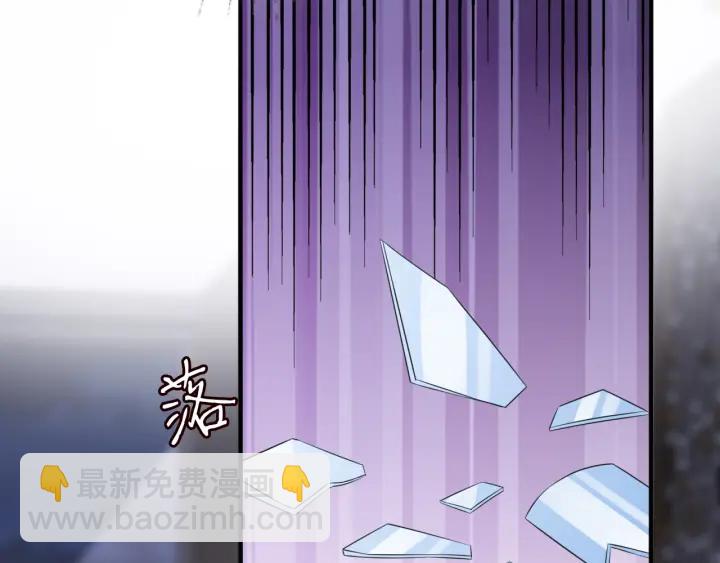 第178话  爱的修罗场16
