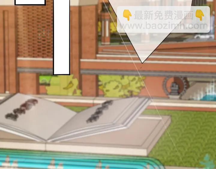 第178话  爱的修罗场22