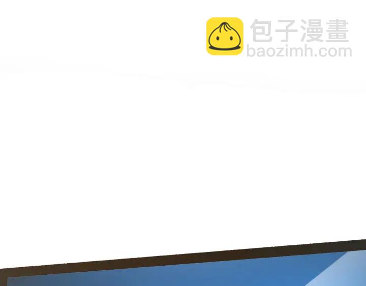 第178话  爱的修罗场3