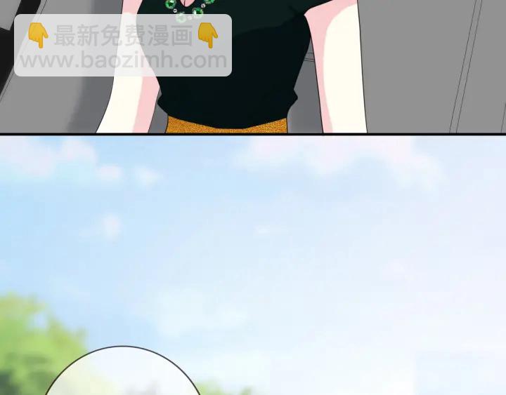 第178话  爱的修罗场41