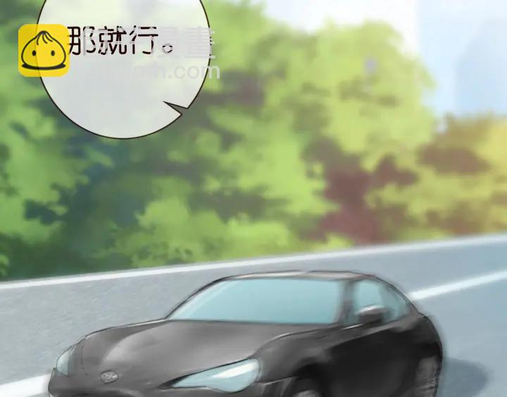 第178话  爱的修罗场42